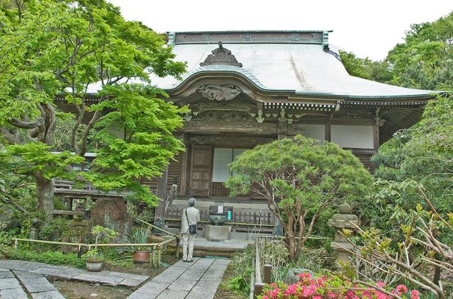 Myohonji Temple